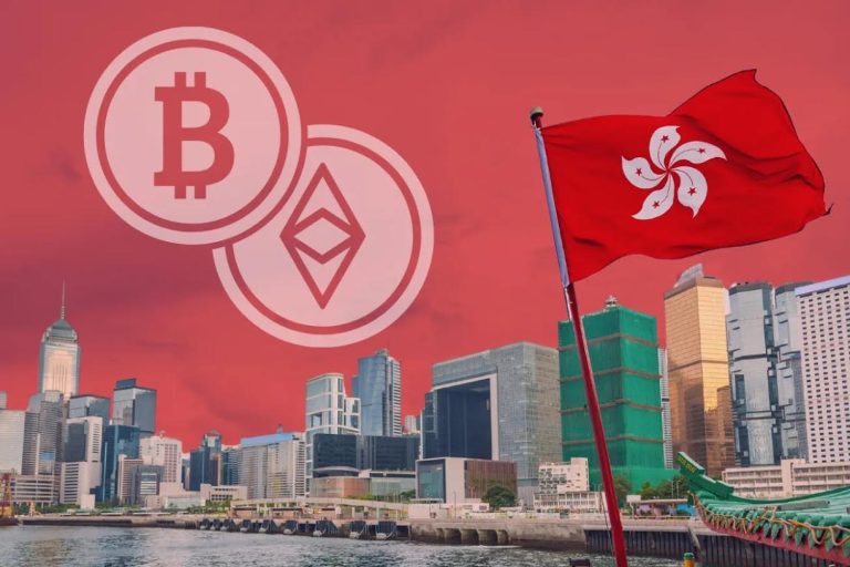 Hong Kong Crypto ETFs Set to Launch with Expected $200-$300M Inflow